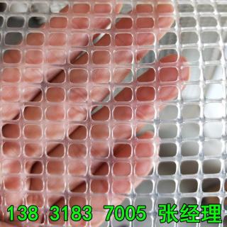 塑料方格網